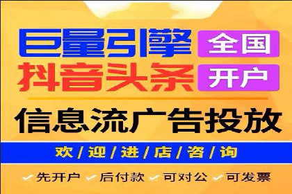 充值返点案例解析：如何巧妙利用